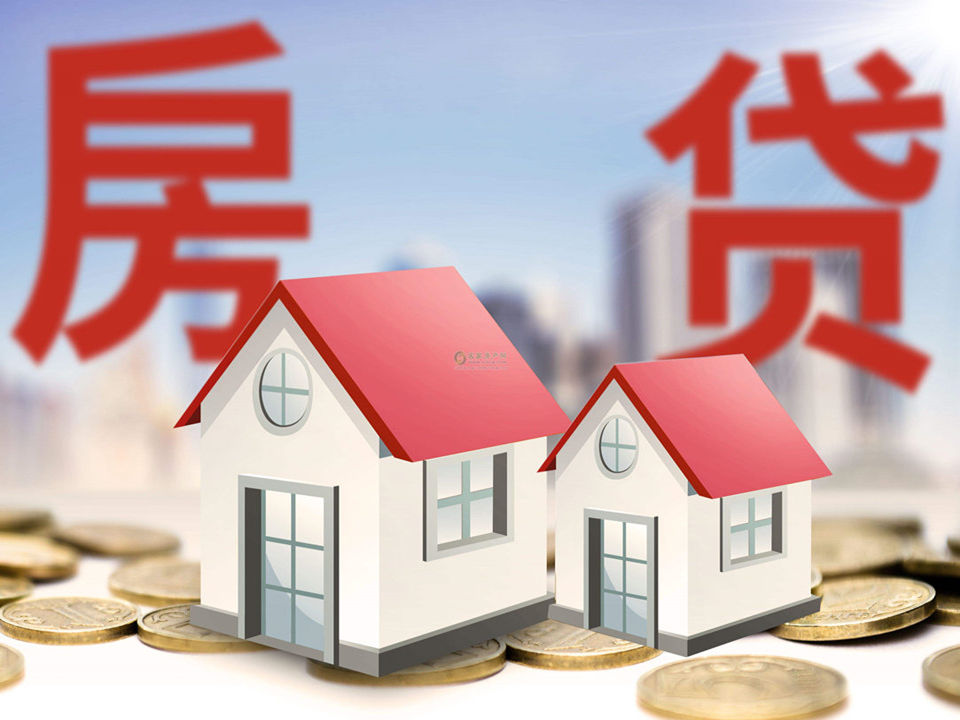 淄博空放小额贷款，助您轻松实现梦想