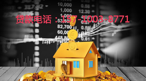 淄博空放身份证贷款：轻松应对资金需求的最佳选择