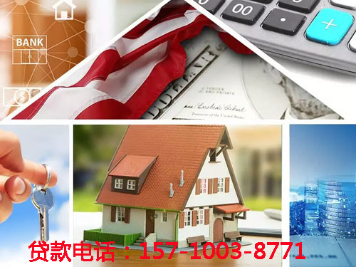 淄博空放私借贷款，轻松解决您的资金需求