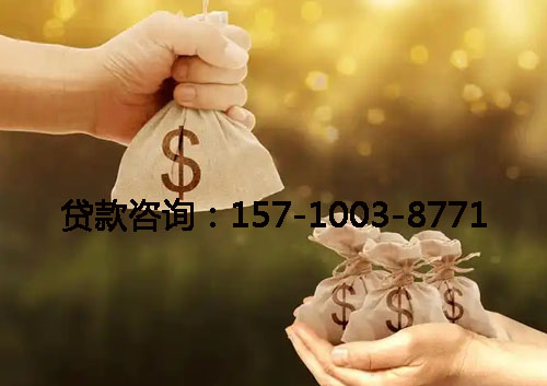 淄博空放汽车抵押借钱：王先生快速借款五万
