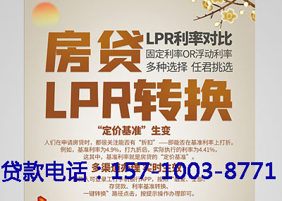 淄博空放应急贷：您的财务守护神. 