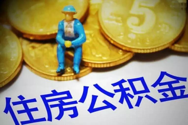 淄博空放私人放款，解决您的资金需求.  