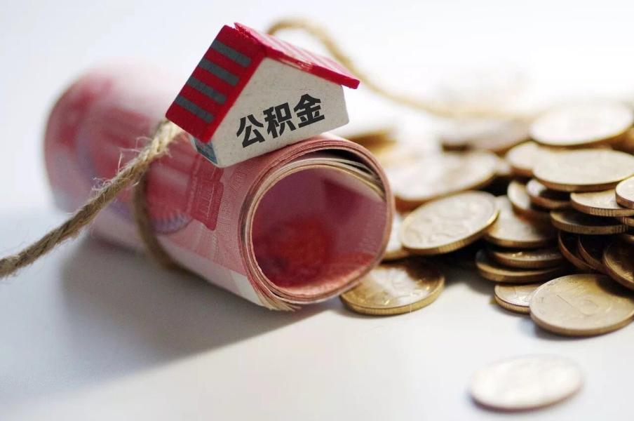 淄博空放零用贷：轻松借款，灵活还款的最佳选择