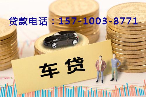 淄博空放轻松借贷，助你实现梦想的私人借贷产品