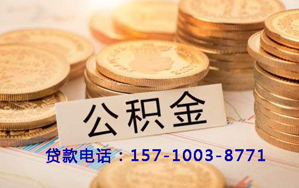 淄博空放灵活融资新选择:押车借钱,让资金周转无忧