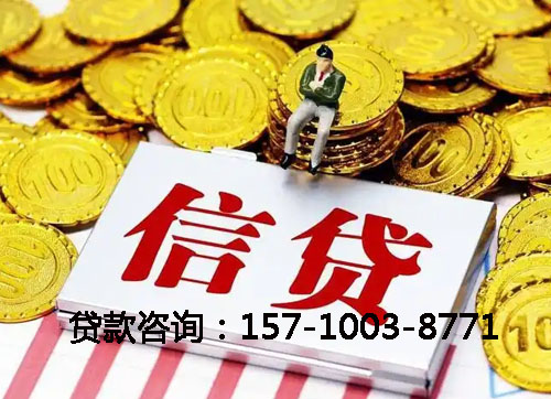 淄博空放私人空放张先生：黑户的下款经历