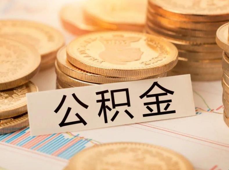 淄博空放房屋抵押贷款:实现梦想的金钥匙