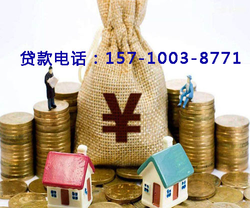 淄博空放小额贷款，让梦想触手可及