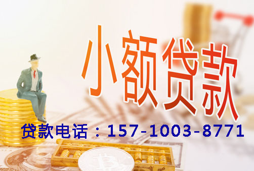 淄博空放你想关注房产抵押贷款的哪个方面？例如产品优势、申请流程还是市场趋势？