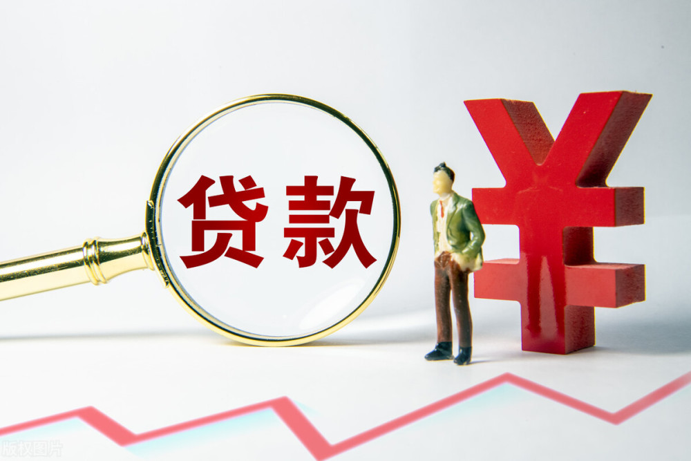 淄博空放私人抵押贷款：灵活资金解决方案的最佳选择
