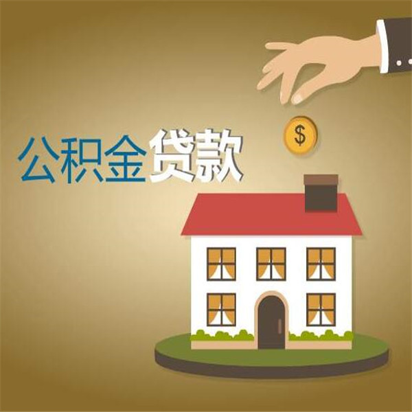 淄博空放轻松借款，解决燃眉之急——我们的私人借钱贷款产品为您服务。
