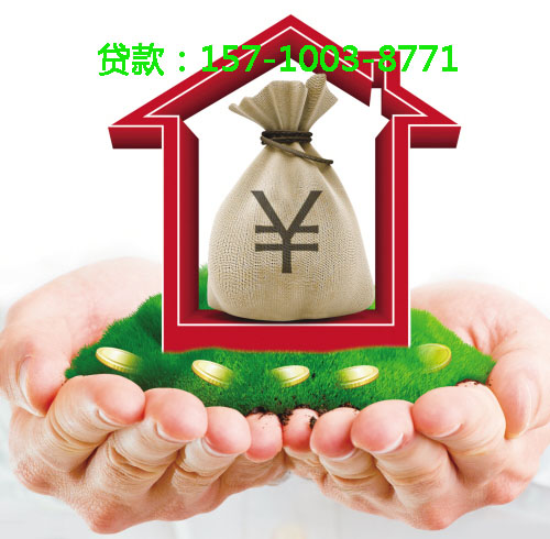 淄博空放小额周转贷款，助您轻松应对资金周转难题