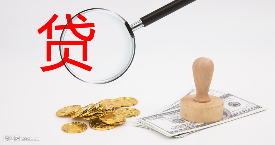 淄博空放典当借钱，助您轻松解决资金难题