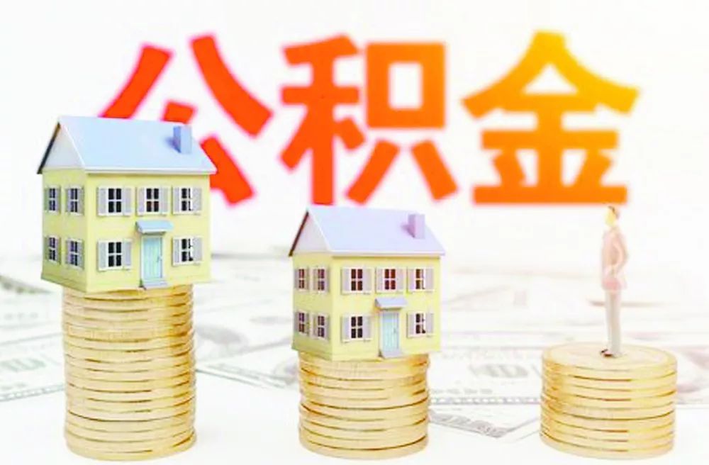淄博空放个人借贷：灵活贷款产品助力您的梦想实现