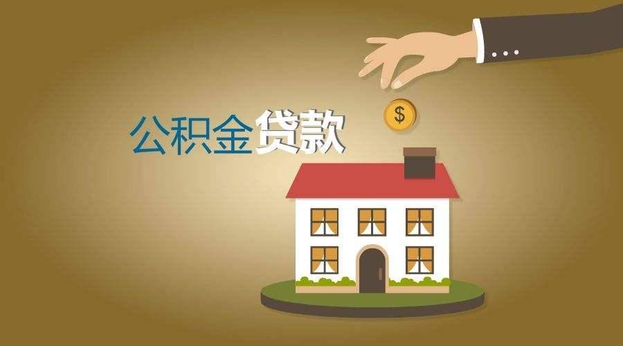 淄博空放私人放款，让您的资金需求轻松解决