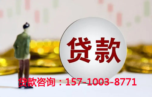 淄博空放汽车抵押贷款-押车急用钱-押车贷款-抵押车借钱