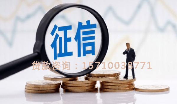 淄博空放个人抵押贷款:帮助您实现梦想的理想选择
