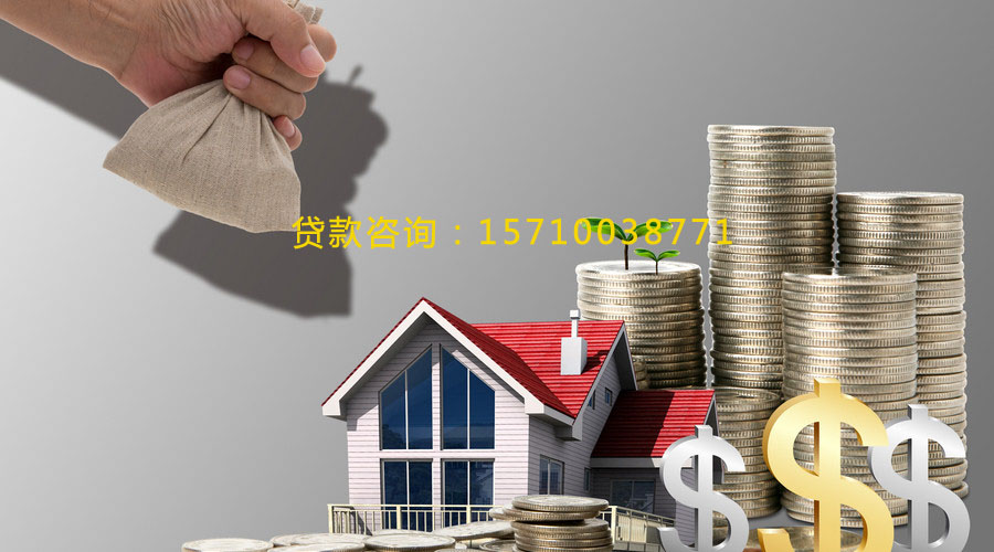 淄博空放私借贷款，轻松解决你的资金需求